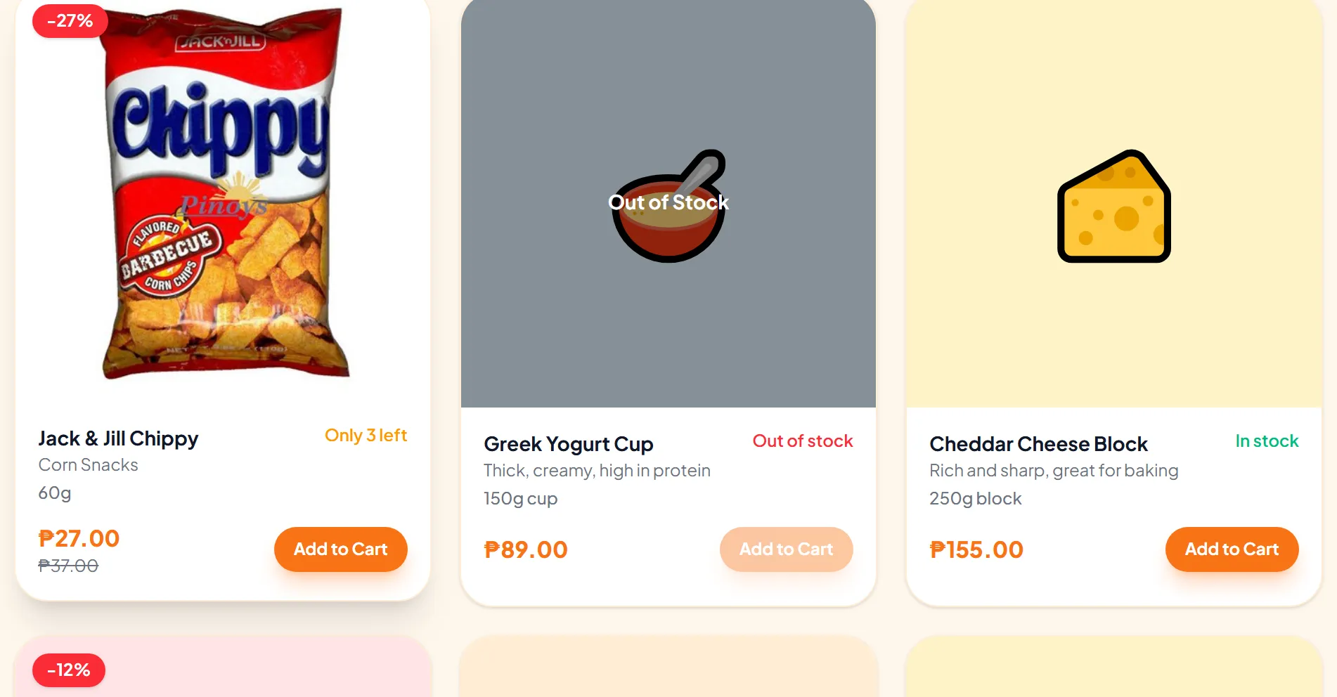 Three product cards from the storefront, each with a photo, name, stock label, price and an add-to-cart button.