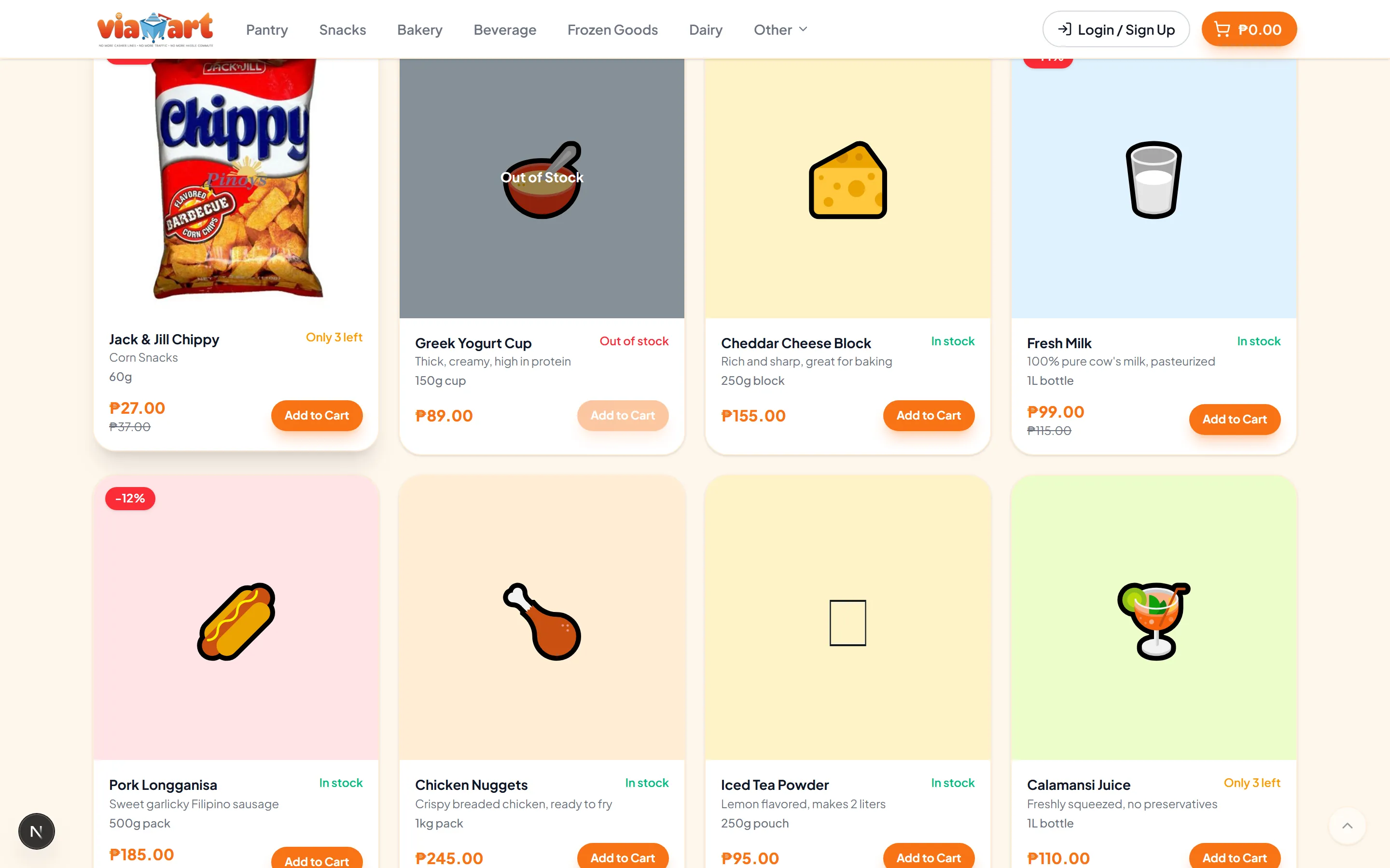 The same storefront product grid using the Sunrise brand colour, with pill buttons.